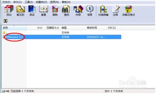 我的世界村莊mod