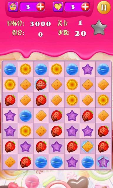 樂七爆炸糖果下載