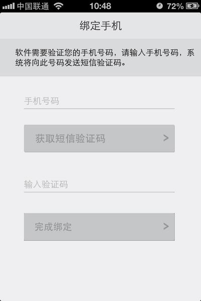 問(wèn)道乾坤鎖