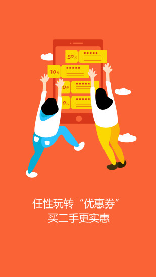 嘉興百姓網(wǎng)