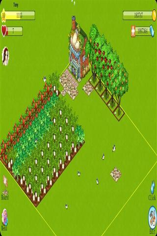 陽光明媚牧場下載