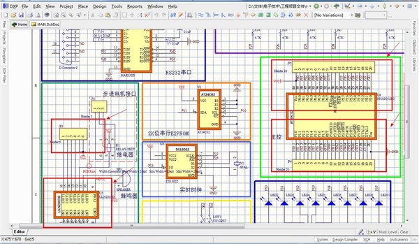 Altium Designer 13