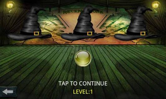 安卓猜球豪華版