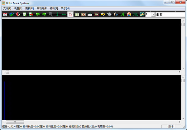 萬能超級排料系統(tǒng)