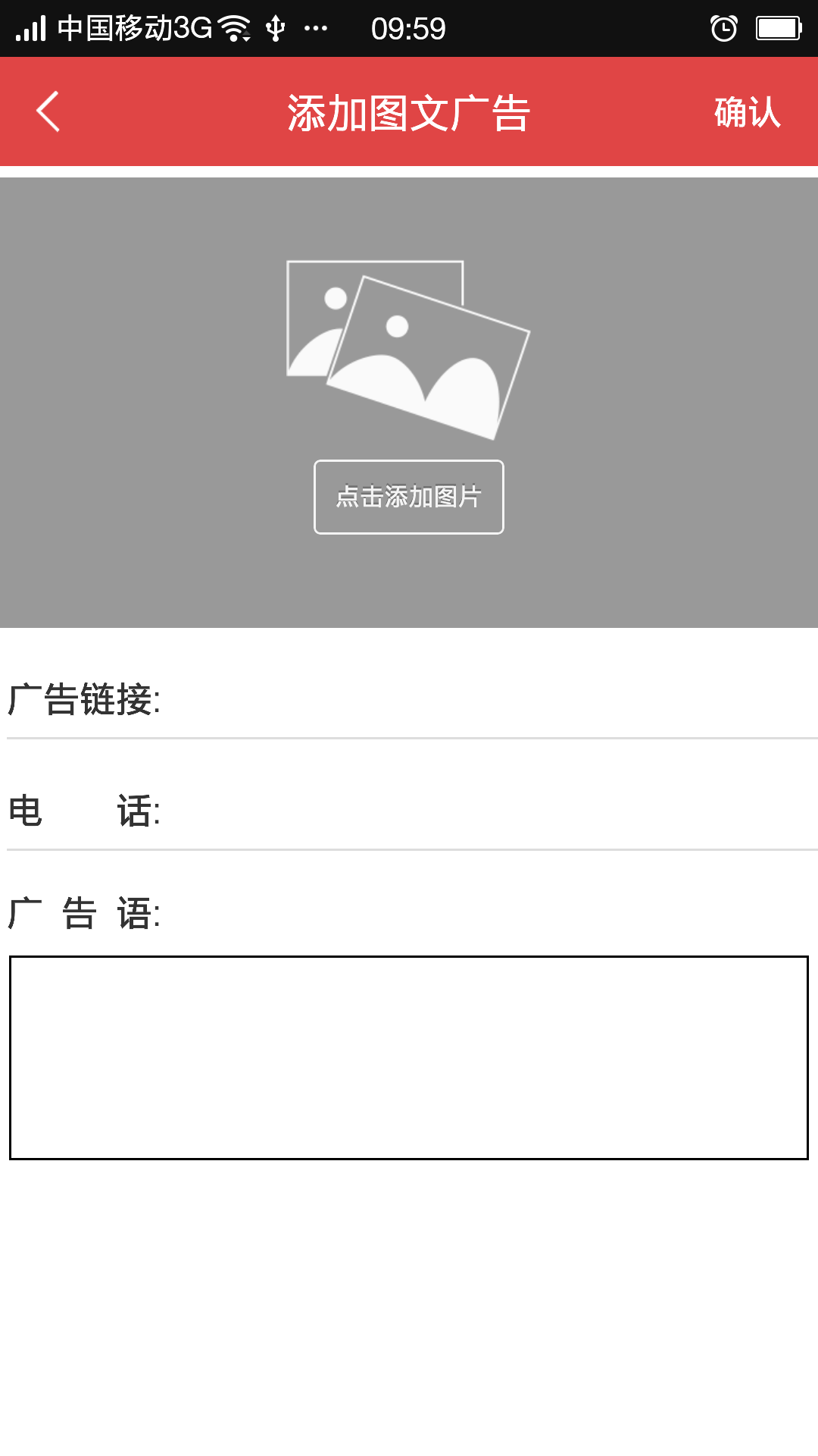 酷轉(zhuǎn)文下載 