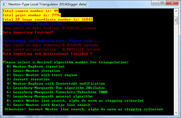 三維重建計(jì)算器
