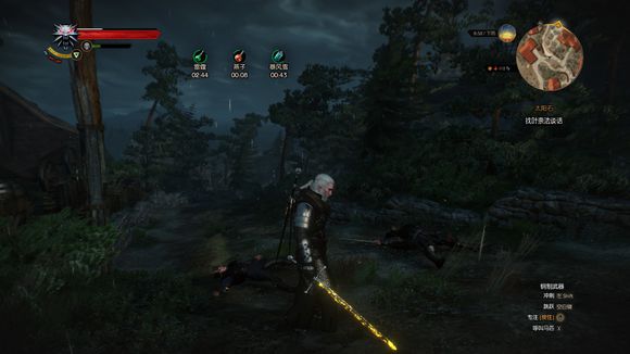 巫師3自動(dòng)上油mod