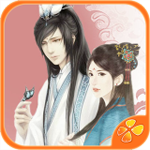 橙光畫(huà)魂完整版 v1.0.0.0 安卓版 