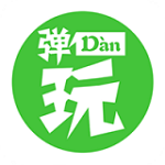 彈玩下載 v1.1.2 安卓版 