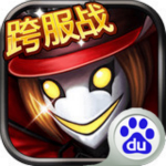 魔力時代百度版 v1.55.0 安卓版 