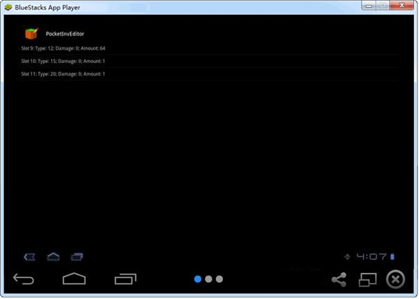 我的世界編輯器下載 v1.16 PC通用版圖1