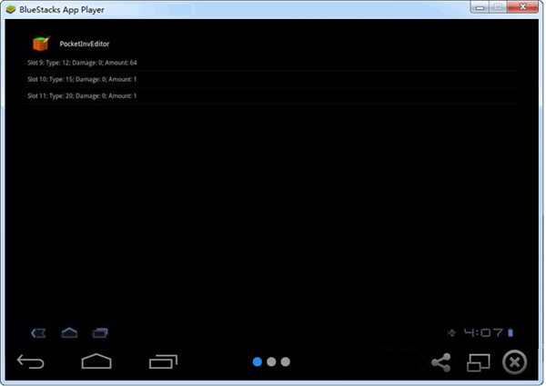 我的世界編輯器下載 v1.16 PC通用版圖2