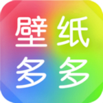 壁紙多多下載 v4.2.5.0 安卓版 