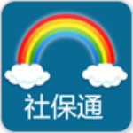 深圳社保通 V1.0.1 安卓版 