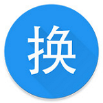 換書坊app v1.1.0 安卓版 