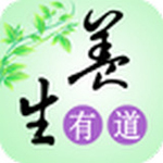 養(yǎng)生有道 v2.1.2 安卓手機(jī)版 