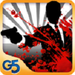 解謎大師2:血的背叛 1.0 安卓版 