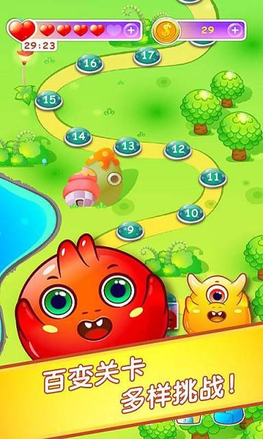 精靈歷險記手游 v1.0 安卓版圖3