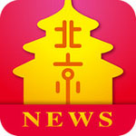 北京新聞 v3.1.8 安卓版 