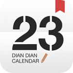 點(diǎn)點(diǎn)日歷下載 v2.1 安卓版 