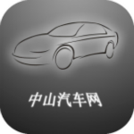 中山汽車(chē)網(wǎng)app v1.0 安卓版 