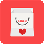 公益商城 v2 安卓版 