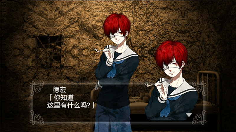 汝之罪孽4破解版下載 v1.0 安卓版圖2