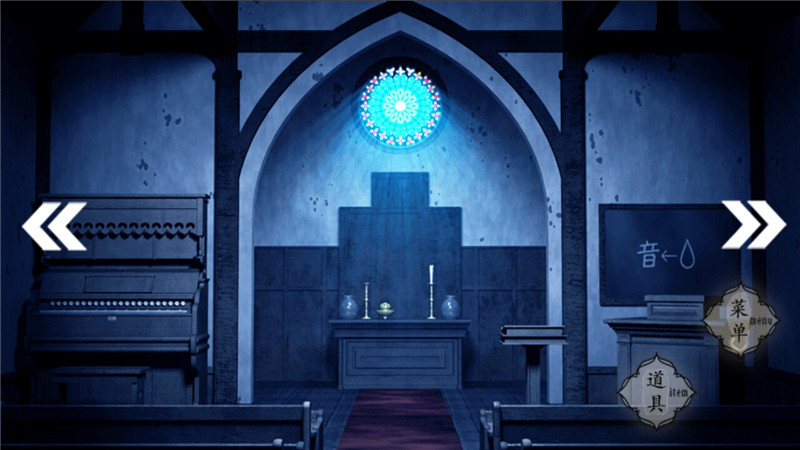 汝之罪孽4破解版下載 v1.0 安卓版圖4