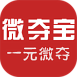 微奪寶app v1.0 安卓版 
