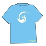 朵曼服裝進(jìn)銷存軟件 2.0 綠色免費(fèi)版 