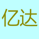 億達(dá)藥店管理系統(tǒng)下載 v7.1 綠色版 