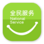 石家莊全民服務app v2.0.1 安卓版 