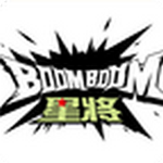 BOOM星將 v1.0 安卓版 