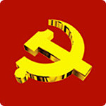 貴陽(yáng)市黨建管理信息系統(tǒng) v1.0 安卓版 