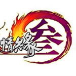 劍俠情緣3網(wǎng)絡(luò)版下載 v4.1.2.7897 最新版 