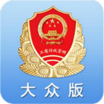 商標衛(wèi)士app v1.2.4 安卓版 