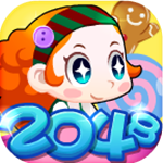 爽樂2048下載 v1.0 安卓版 