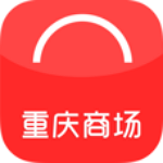重慶商場下載 v00.00.0001 安卓版 