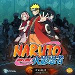 火影忍者ol模擬器 v1.0 官方免費(fèi)版 