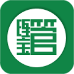 步步為營下載 v2.0.0 安卓版 