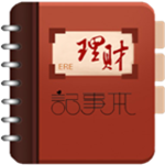 理財記事本 v16.7.1 安卓版 