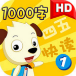 哈利學(xué)前班學(xué)漢字 v2.1 安卓版 