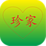 珍家 v1.0.42 安卓版 