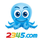 2345網(wǎng)址導(dǎo)航桌面版 V8.5 官方安裝版 