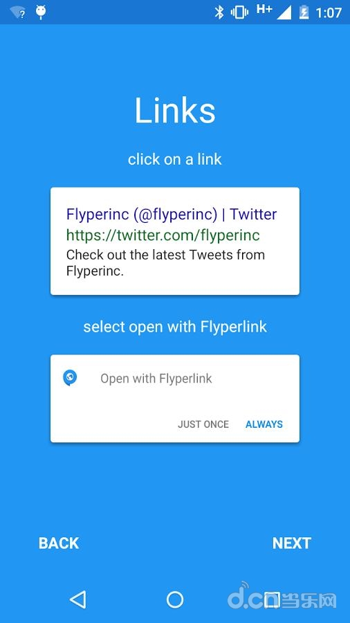 Flyperlink app v1.37 安卓版圖2