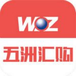 五洲匯購 v1.4.1 安卓版 