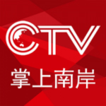 掌上南岸 v4.0.3 安卓版 