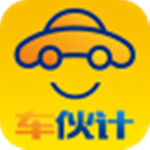 車伙計速運(yùn) v2.8 安卓手機(jī)版 