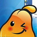 傻瓜進銷存增強版下載 V3.52 網(wǎng)絡(luò)版 