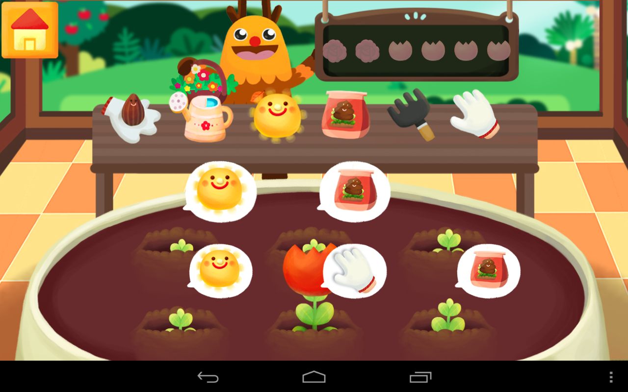 MagicTown寶貝農(nóng)場 v1.0 安卓版圖2